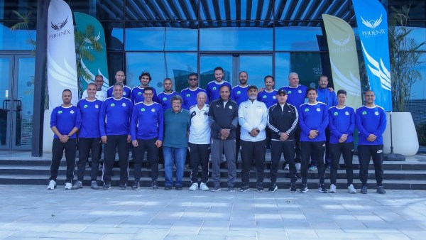 دبلومة التدريب الأفريقية