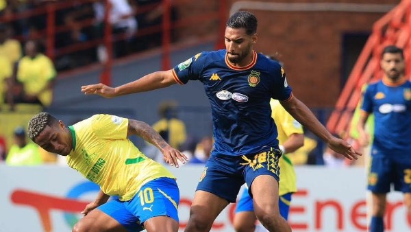 الترجي وصن داونز