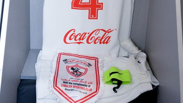 صورة من غرفة الملابس