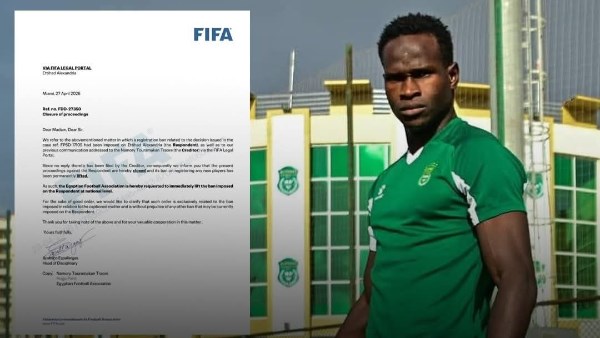 ناموري تراوري