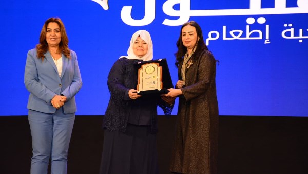 مؤسسة أبو العينين تحصد المركز الخامس في مسابقة “أهل الخير” 