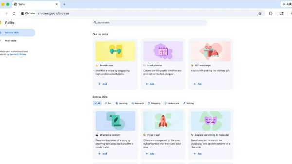 تُطلق جوجل ميزة "المهارات" 