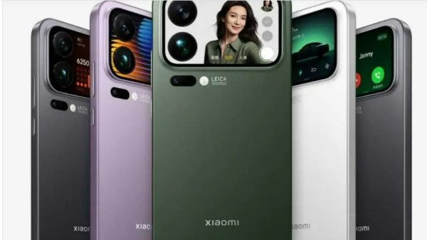 هاتف Xiaomi 17 Max