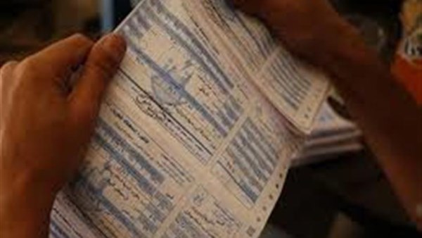 افصله حالًا».. جهاز في بيتك يستهلك الكهرباء 24 ساعة دون أن تنتبه ويضاعف قيمة الفاتورة  