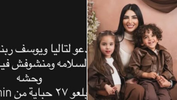 بعد واقعة أبناء البلوجر آيسل خالد.. تحذير عاجل من كارثة «حبوب الدواء» داخل المنازل 