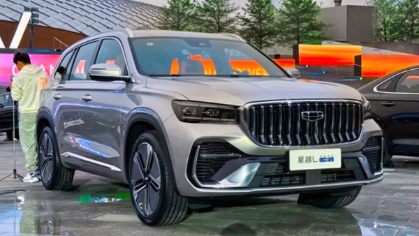 جيلي مونجارو i-HEV