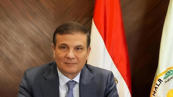 وزير الزراعة واستصلاح الأراضي