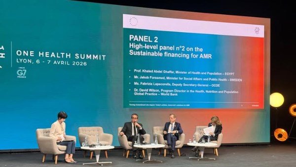 صورة من مشاركة وزير الصحة