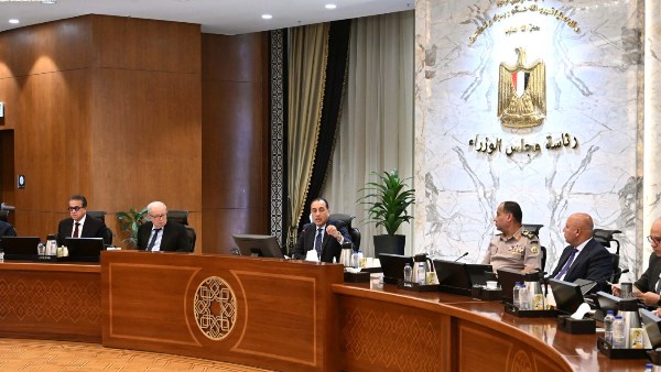 اجتماع الحكومة