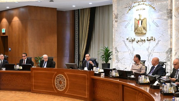 اجتماع الحكومة