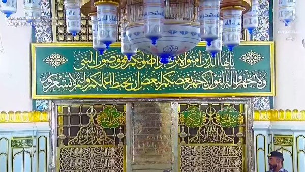 بث مباشر.. شعائر صلاة الجمعة من الحرمين الشريفين