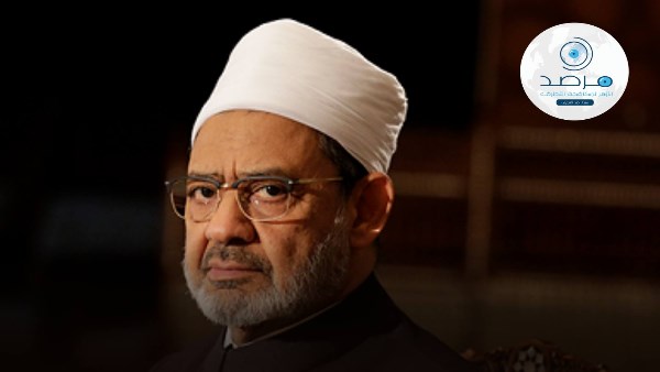 الأزهر يدين جرائم الكيان المحتل الوحشية في لبنان ويدعو المجتمع الدولي للتدخل العاجل