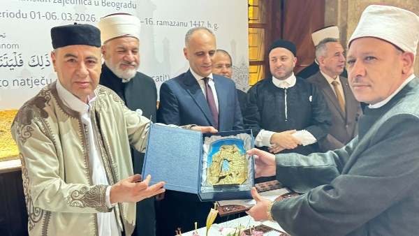 بعثة الأزهر في «صربيا» تشارك في أعمال تحكيم مسابقة القرآن الكريم الدولية