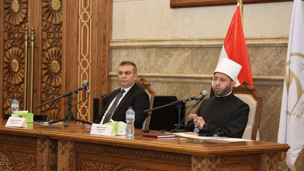 كلمة وزير الأوقاف