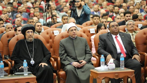 مؤتمر كلية العلوم بجامعة الأزهر