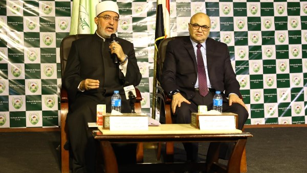 كلمة مفتي الجمهورية