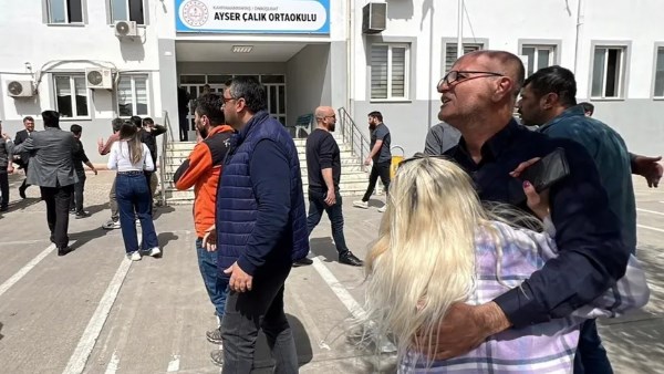 حادثة إطلاق النار في مدرسة بوسط تركيا