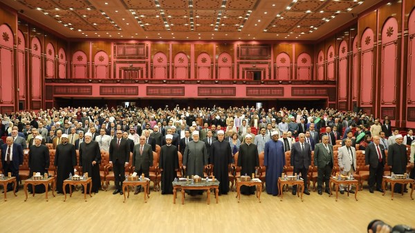 مؤتمر دولي بجامعة الأزهر