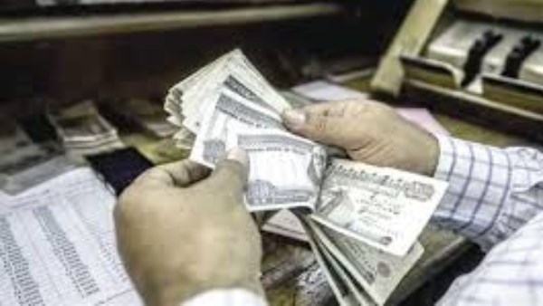 زيادة الحد الأدني