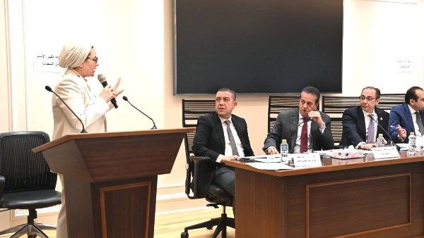 حزب المصري الديمقراطي الاجتماعي