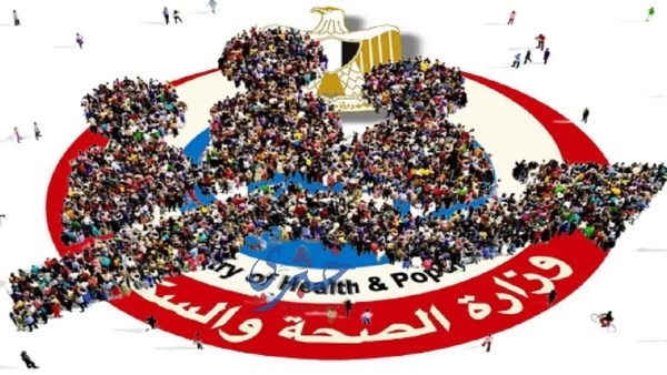 الزيادة السكانية