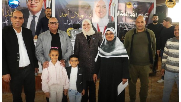 نواب مستقبل وطن بالواحات البحرية ينظمون لقاءً جماهيريًا موسعًا