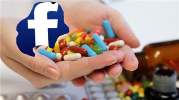 الإعلانات الطبية 