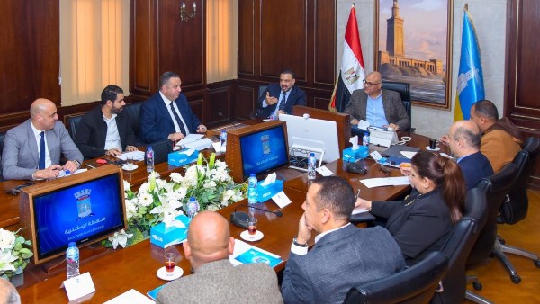 رياضة البرلمان