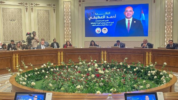 حزب حماة الوطن