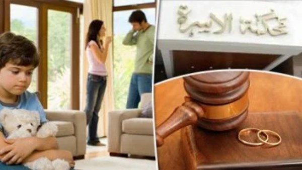 حماية حقوق الأبناء