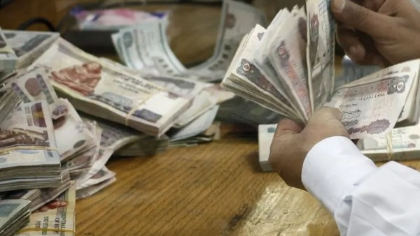 قانون الخدمة المدنية 