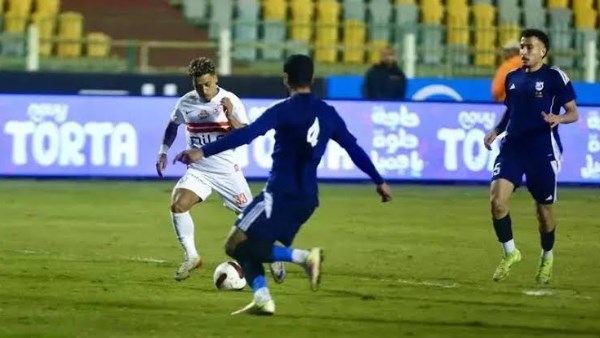 الزمالك وانبي 