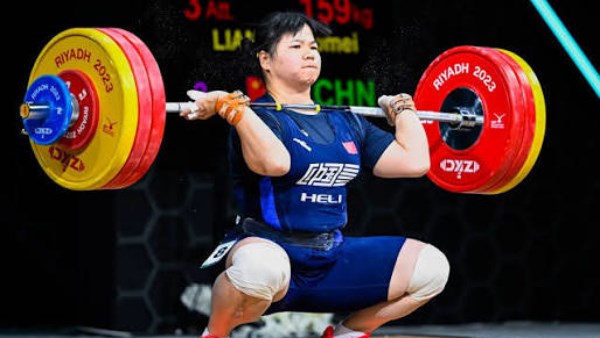 رفع الأثقال 