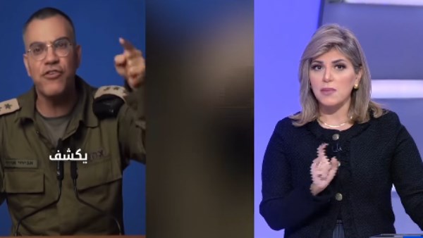 مذيعة «اكستر نيوز» تعطي تدرسا قاسيا لـ أفيخاي