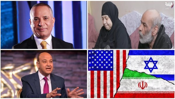 أخبار التوك شو| تفاصيل جديدة في جريمة مقتل شاب ببولاق الدكرور.. وأخطر 48 ساعة في حرب إيران بعد تصريحات ترامب أخبار التوك شو| تفاصيل جديدة في جريمة مقتل شاب ببولاق الدكرور.. وأخطر 48 ساعة في حرب إيران بعد تصريحات ترامب