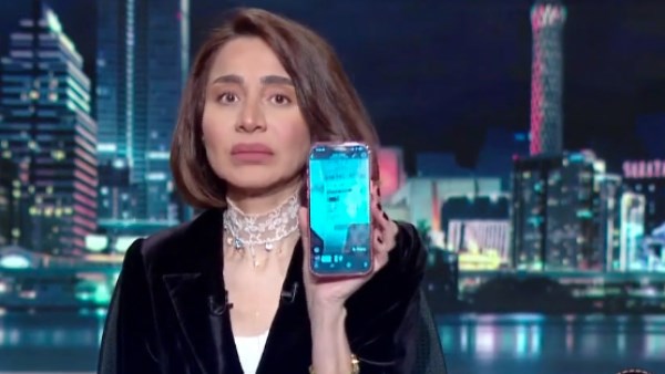  الإعلامية بسمة وهبة