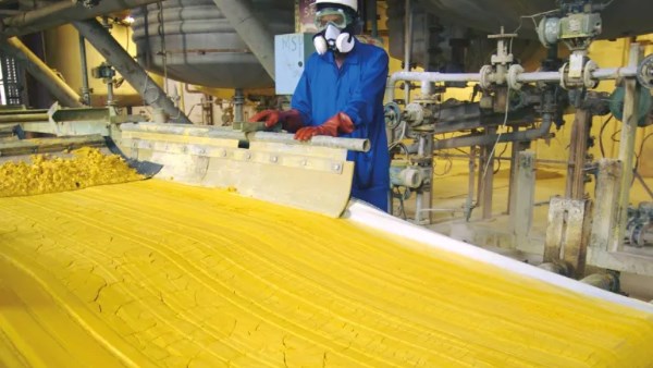 اليورانيوم 