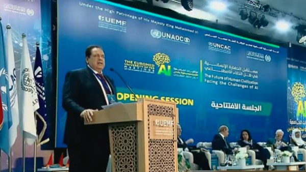  النائب محمد أبو العينين، رئيس الجمعية البرلمانية للبحر المتوسط