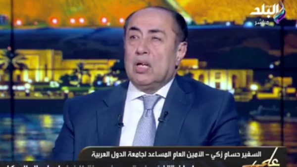 حسام زكي : أمريكا لن ترضخ لمطالب إيران بفرض رسوم على المرور من مضيق هرمز