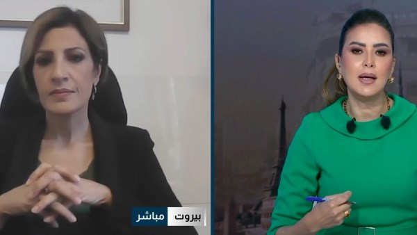 الدكتورة تمارا الزين