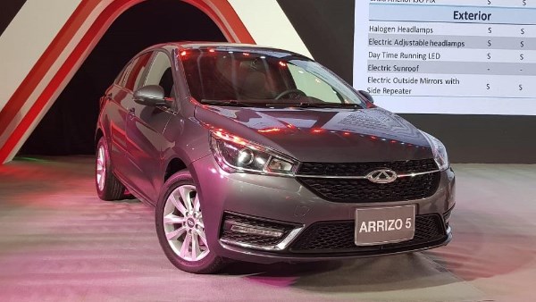 شيرى اريزو 5 موديل 2026 تباع بهذه المواصفات