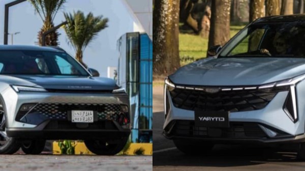 بايك X55 إم جيلي سيتى راى