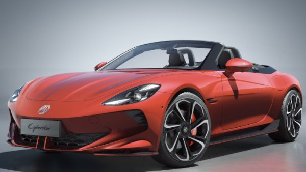 ام جي سايبرستر موديل 2026