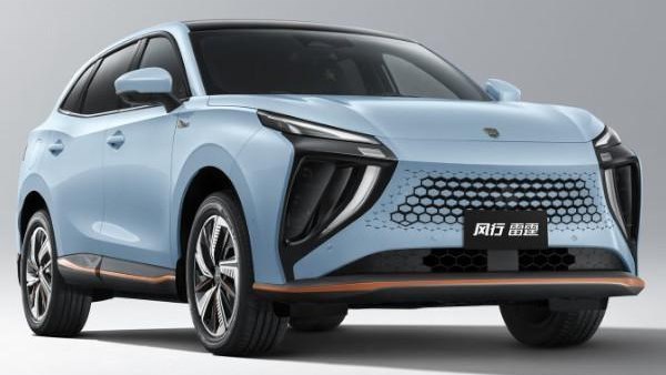 فورثينج تي 5 موديل 2027