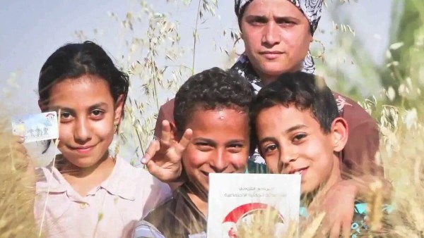 موعد صرف تكافل وكرامة وخطوات الاستعلام