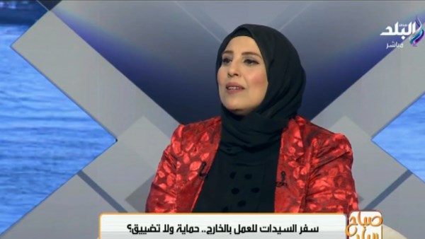 الدكتورة أسماء مراد