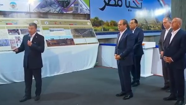 الرئيس السيسي