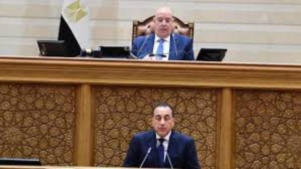 رئيس الوزراء