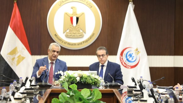 وزيري الصحة والإنتاج الحربي 