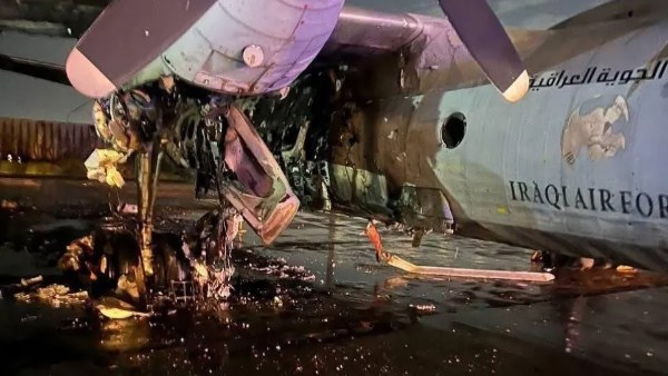 صورة أرشيفية  